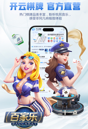 YIBO亿博电竞官网 “园林管理乏力：探析公园绿化不足的原因”