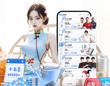 YIBO亿博电竞官网 江门园艺绿化工程